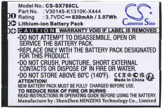 Батерия Безжичен Телефон Siemens Gigaset Sl780 3,7v 830mah Liion Cameron Sino