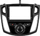 Vencore 3550-0044b DIN-Verkleidungsplatte 9" Kabelsatz & Canbus Box Autohaus Focus 2012-2018 – Schwarze