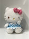 Miniso Jucărie De Plus Hello Kitty Sound Sleep 25 Cm