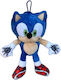 Sega Plush Sonic the Hedgehog 22 cm