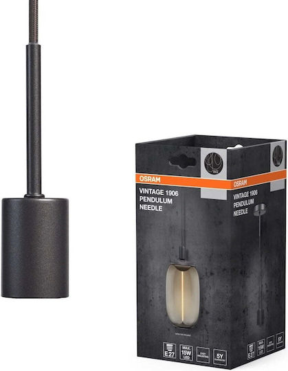 Osram Ρυθμιζόμενο Κρεμαστό Φωτιστικό Μπρούτζινο με Ντουί E27