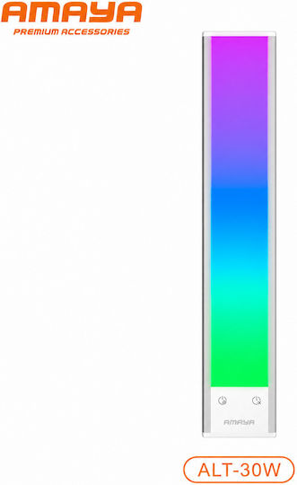 Amaya Decorative LED RGB Bar Light