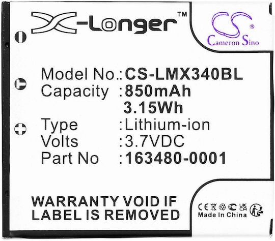 Батерия За Камера Баркод Сканиер Honeywell Voyager 1602g 8650 8670 Lxe Lx34l1-g Liion 3.7v 850mah Cameron Sino