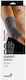 Anatomic Line 7140 Επιαγκωνιδα Platinum Σιλικονη 3d Large 1τμχ