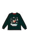 Kids Green Sweatshirt