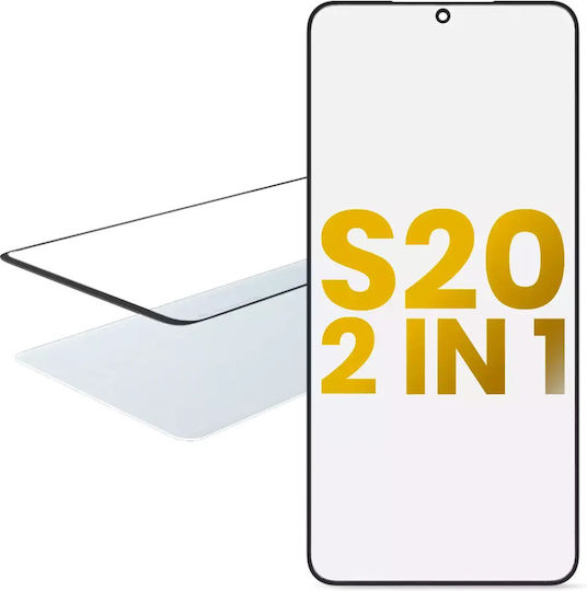 2 В 1 Предно Стъкло Oca Предварително Инсталирано Samsung Galaxy S20
