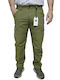 Pantaloni barbati Cargo Kaki