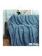 Cosy Life Extra Plus Line Одеяло Велюр Единично 160x220см Светлосин