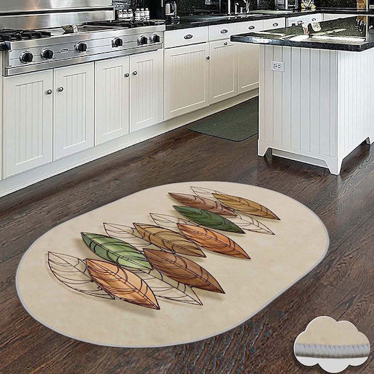 Conceptum Hypnose Hmnt906 Rechteckige Küchenmatte Beige-multicolor 100x200cm