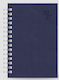 The Writing Fields Ημερήσιο Ημερολόγιο 2027 Μπλε Σπιράλ 14x21εκ.