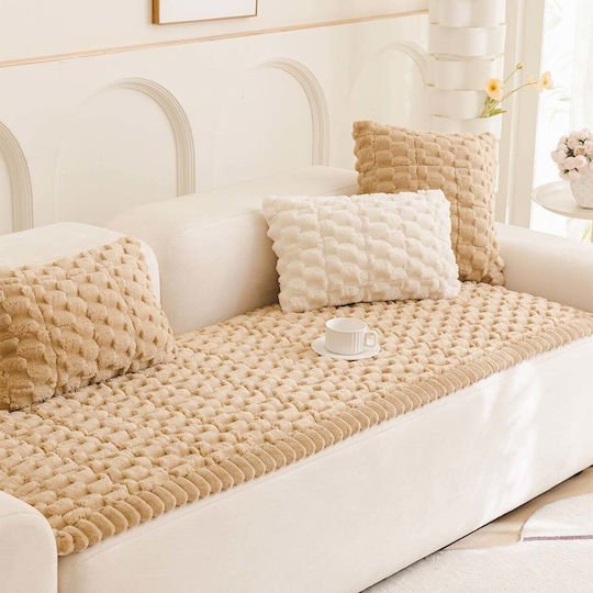 Melinen Ριχτάρι Πολυθρόνας Fleece 70x150εκ. Beige