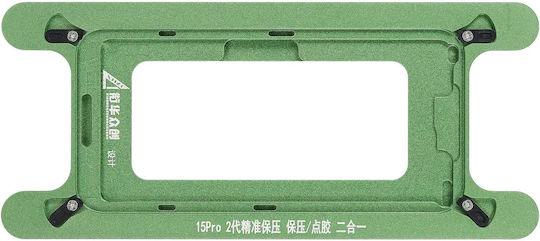 Magnetic Pressure Holding Mold Iphone 15 Pro 2 Pack