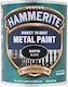 Hammerite Αντισκωριακό Διαλύτου 0.75lt Κίτρινη Σατινέ