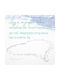 Szaron Cork Coasters with White Stand 9.5x9.5cm 4 Pieces