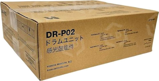 Konica Minolta DR-P02 Γνήσιο Drum Laser Εκτυπωτή Μαύρο