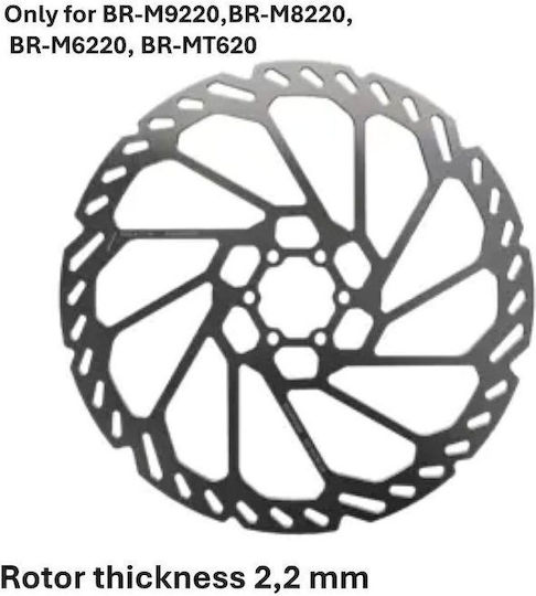 Ротор на дискова спирачка Shimano RT-6B750 220mm6-bolt Type Ind.pack