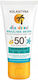 Isdin SPF50SPF50+ Αδιάβροχο Παιδικό Αντηλιακό Γαλάκτωμα για Πρόσωπο 50ml