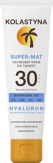 Waterproof Sunscreen Face Cream SPF30 50ml