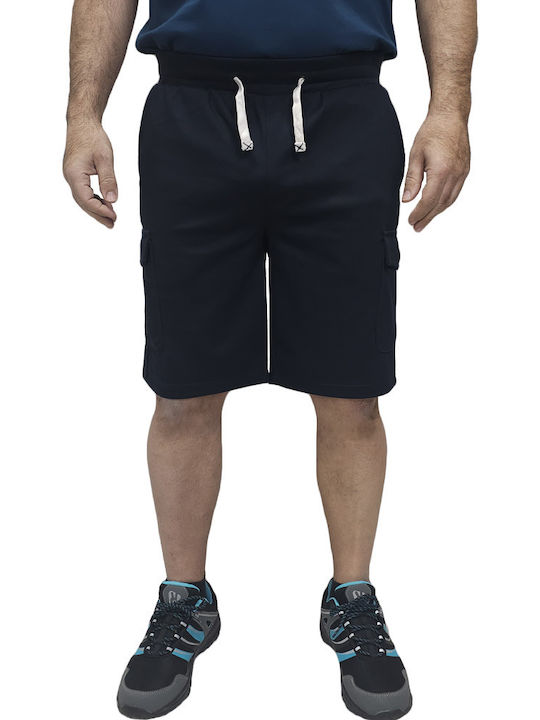 Спортни Мъжки Бермуди Regular Fit Сини