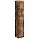 vidaXL vidaXL Wall Hung Bathroom Column Cabinet W33xD34.5xH87cm Brown