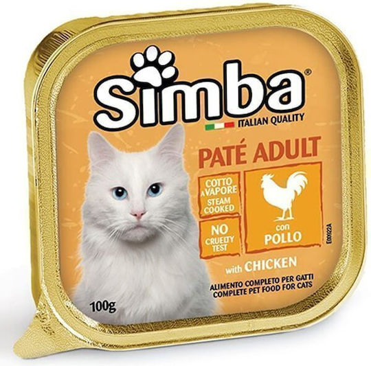 Simba Nasses Katzenfutter für Erwachsene Katzen mit Huhn