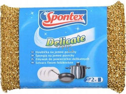 Spontex Кухненска Гъба За Почистване Delicate