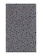 Newplan Carpet Techno Star 930 100x100cm
