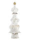Christmas Decorative Plastic Tree 41.5cm Beige
