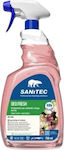 Deo Fresh Plus 750ml Ароматизатор с Аромат на Ц...
