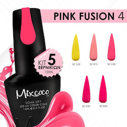 Mixcoco Подредба Лакове за Нокти Многоцветен 15ml Mixcoco Подредба Лакове за Нокти Многоцветен 15ml