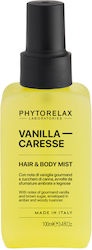 Phytorelax Hair & Body Mist Vanilla Caresse Βανίλια Spray Αρώματος Μαλλιά & Σώμα 100ml Phytorelax Hair & Body Mist Vanilla Caresse Βανίλια Spray Αρώματος Μαλλιά & Σώμα 100ml