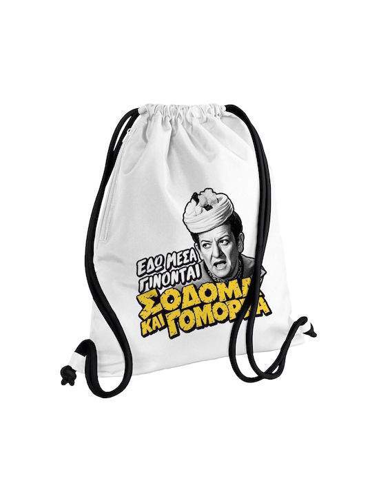 Koupakoupa Sodom und Gomorra Weißer Sportrucksack fürs Fitnessstudio