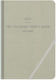 adBook Ημερήσιο Planner 2027 Μπεζ 14x21εκ.