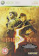 Resident Evil 5 Gold Edition Xbox 360
