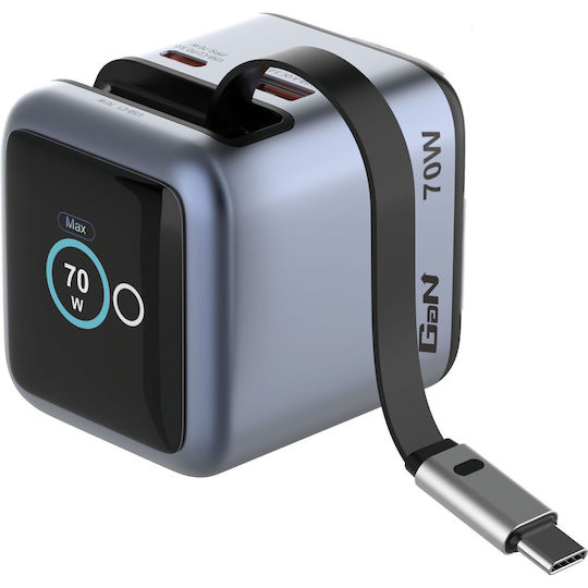 Verbatim GaN-Ladegerät mit USB-A- und USB-C-Anschluss und USB-C-Kabel 70 W Power Delivery / Quick Charge 3.0 Grau (32059)