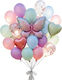 Round Butterfly Foil Balloon