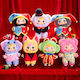 Plush Toy (Miscellaneous Designs)