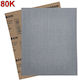 Benman Σφουγγάρι Λείανσης 230x280mm