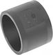 KAN-therm Пластмасов Плъзгащ Пръстен PVDF 14x2a Push Push Platinum 1109226017