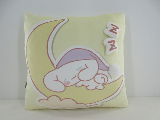 Miniso Kinder-Dekokissen 40 × 13 cm