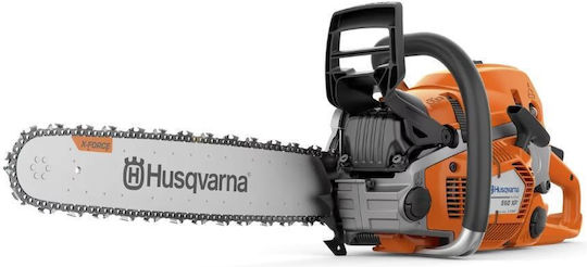 Husqvarna Chain Αλυσοπρίονο Βενζίνης 4.7hp και Easy Start