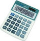 Milan 12-Digit Calculator in Beige Colour
