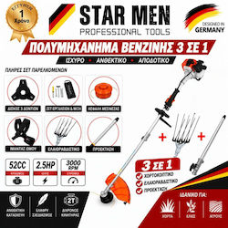 STARMEN-520-3-OLIVE Gasoline Garden Multi Tool Without Attachments 2-in-1: Olive Harvester / Extension STARMEN-520-3-OLIVE Gasoline Garden Multi Tool Without Attachments 2-in-1: Olive Harvester / Extension