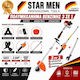 STARMEN-520-3-SAW Gasoline Garden Multi Tool 2-in-1: Pole Saw / Extension