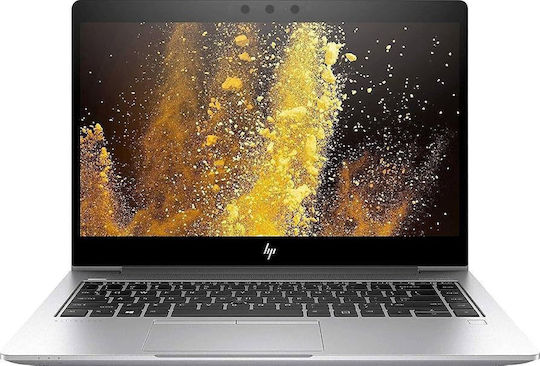 EliteBook 840 G5 Refurbished Grade A 14" (Core i7-8650U/8GB/250GB SSD/W11 Pro)