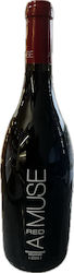 Ktima Mouson Red Dry Amuse Wine 750ml Ktima Mouson Red Dry Amuse Wine 750ml
