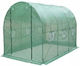 Vevor Tunnel Greenhouse 2x3x0.9m