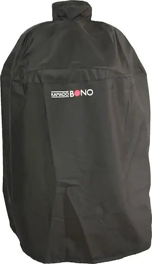 Kamado Joe Black Grill Cover Compatible with Kamado with UV Protection