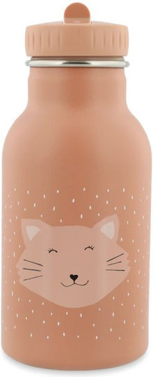Trixie Kids Water Bottle Orange 350ml