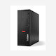 Lenovo ThinkCentre M710e Generalüberholt, Zustand A (Core i5-6500/8 GB/256 GB SSD/Windows 10 Pro)